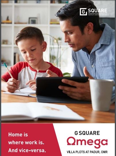 G SQUARE OMEGA